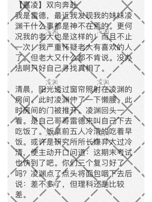  内容丰富一边C一边抽搐一边说爽，网友：