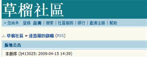  cls区2022全新地址1地址2：探索新选择的钥匙