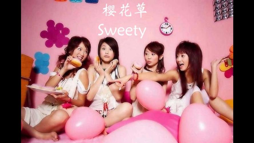  樱花草Sweety新加坡：探寻新加坡的花草之美