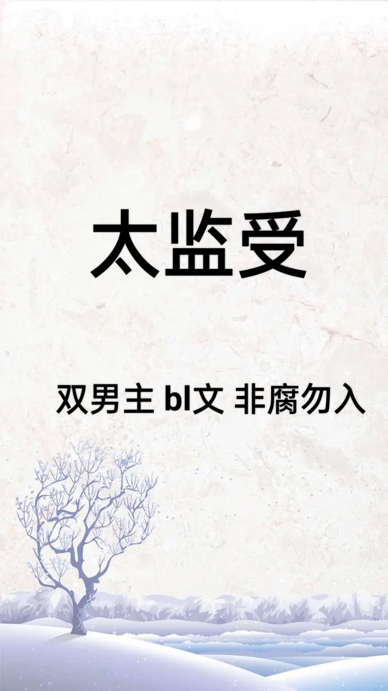 无法合拢的皇帝，网友：这就是一种现代的古老迷思