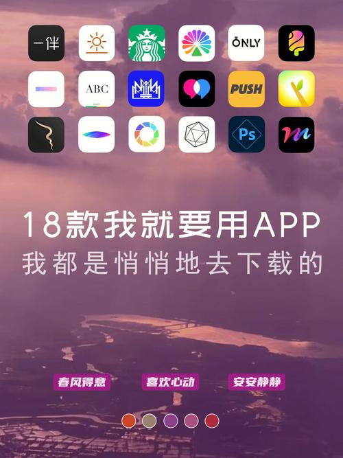 夜间十八款禁用软件app下载，网友：这些软件真的不能碰！