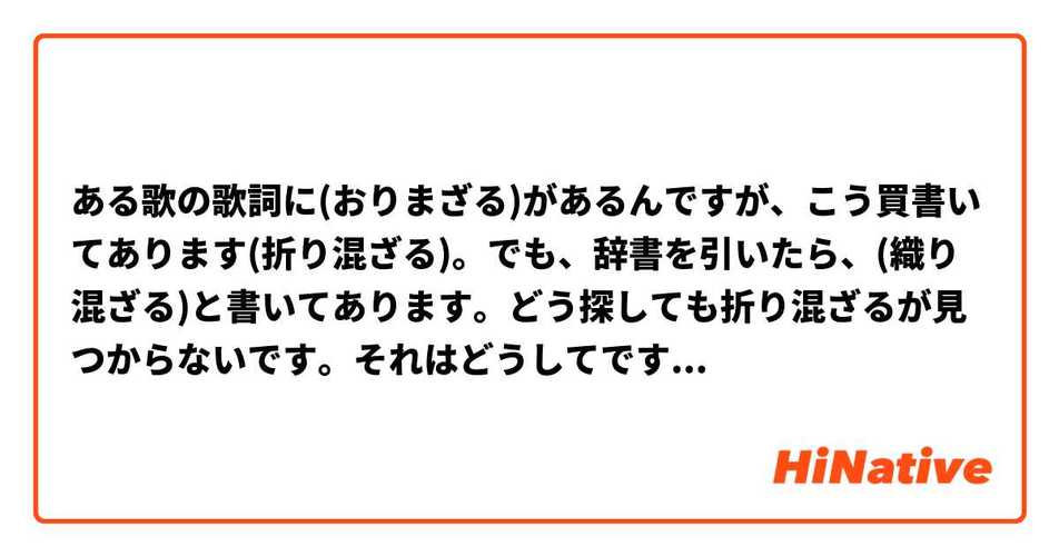 探索“今夜も母まおんでしょうかい歌词”中的情感与亲情