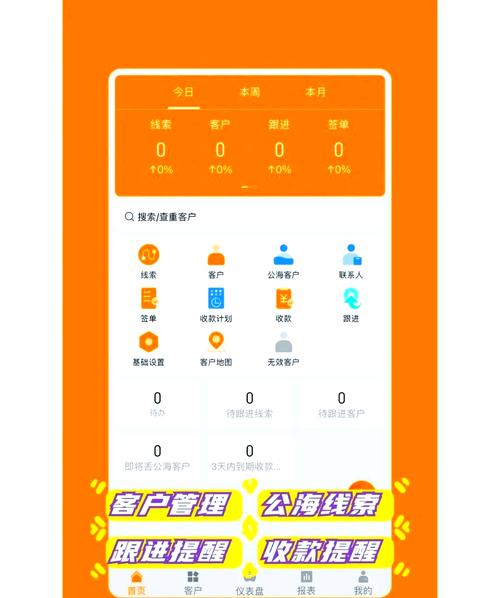 成品视频CRM999,网友：引领内容创作的新时代