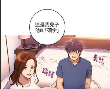 探索“继续的朋友们漫画免费”的精彩世界