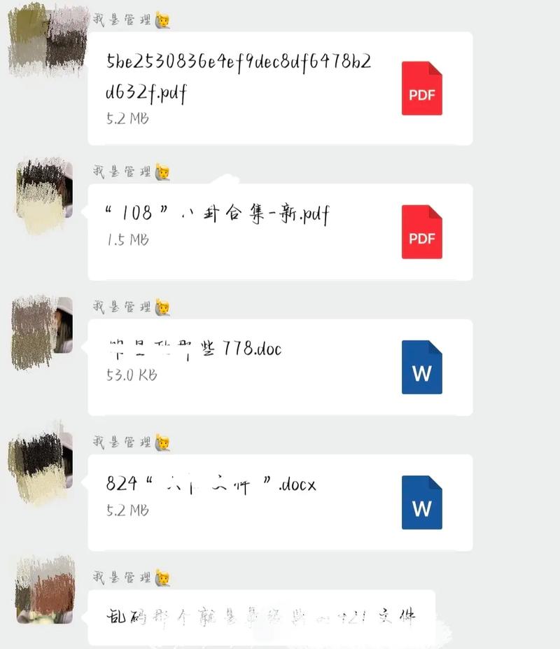  探秘“反差吃瓜爆料合集”的趣味世界