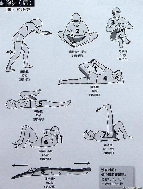 内容丰富的夫妻插秧38种方法图片大全，带你探索插秧的乐趣