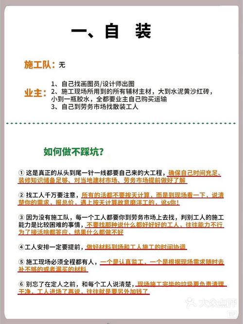  深入探讨“78w78成品站源用户评价”的真实反馈