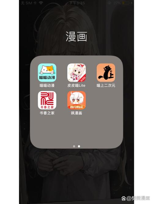 全方位成品短动漫APP软件大全，网友赞不绝口