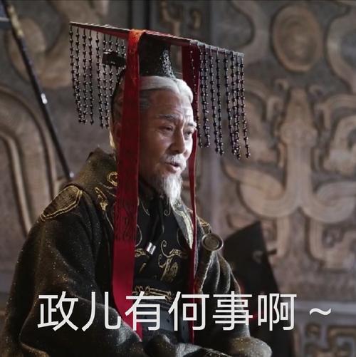  领导与团队的合作：每天都在主动求汆君臣