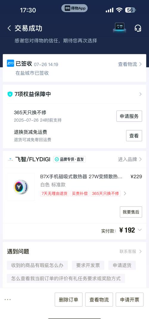 x7x7任意噪入口直达大象，网友：这是什么神奇的体验？