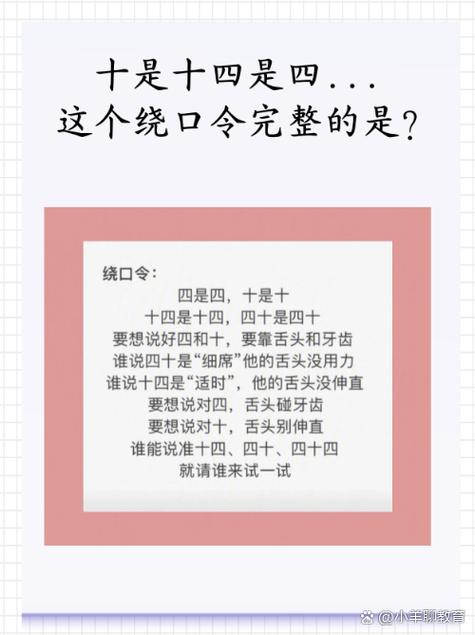  探索自然的奥秘：他的舌头探进蜜源毛毛虫说