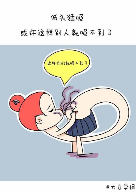  秘羞羞漫画入口和歪歪漫画：探秘在线漫画的奇妙世界