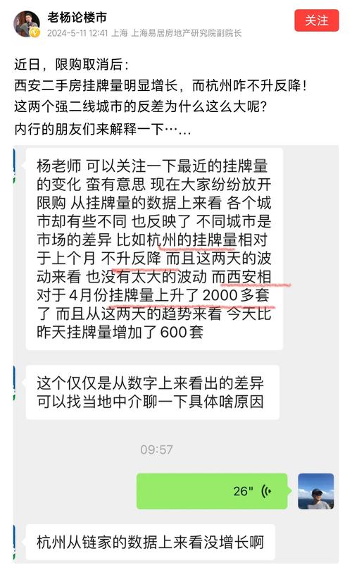 精产国品一二三产区区别在线观看，网友：这个视频太有帮助了！