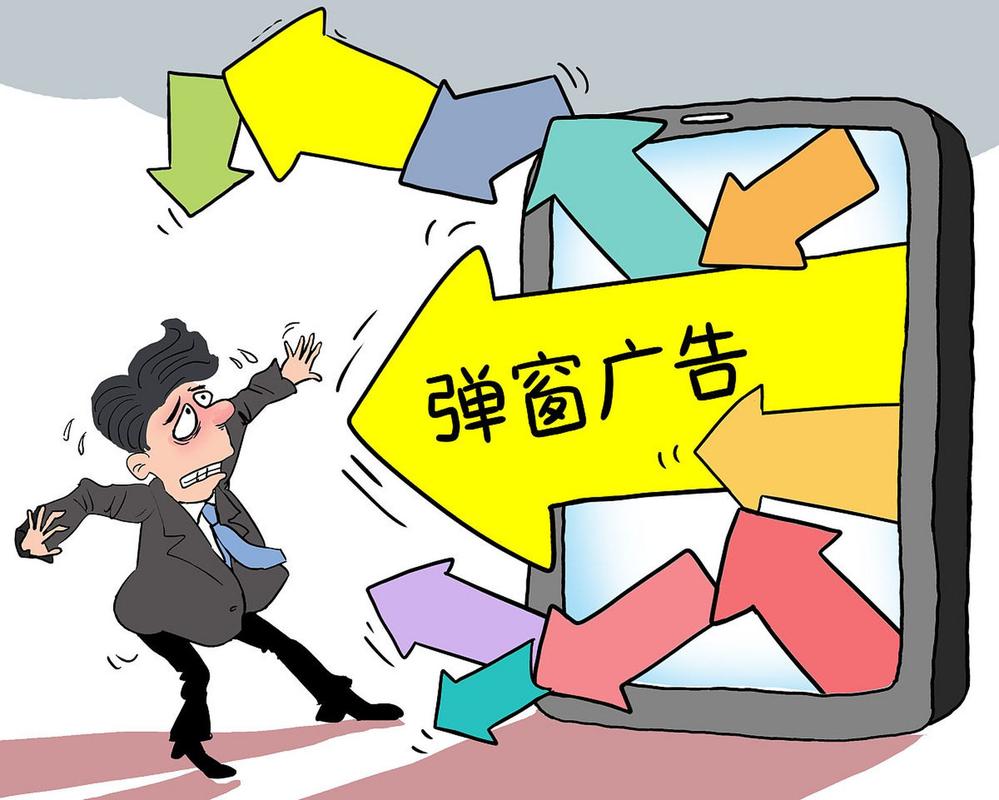 吸引眼球的漫画入口弹窗广告图片大全高清版，网友评价不断