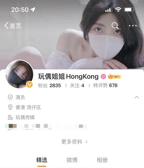 糖心vlog免费网页版，让你的生活更有趣