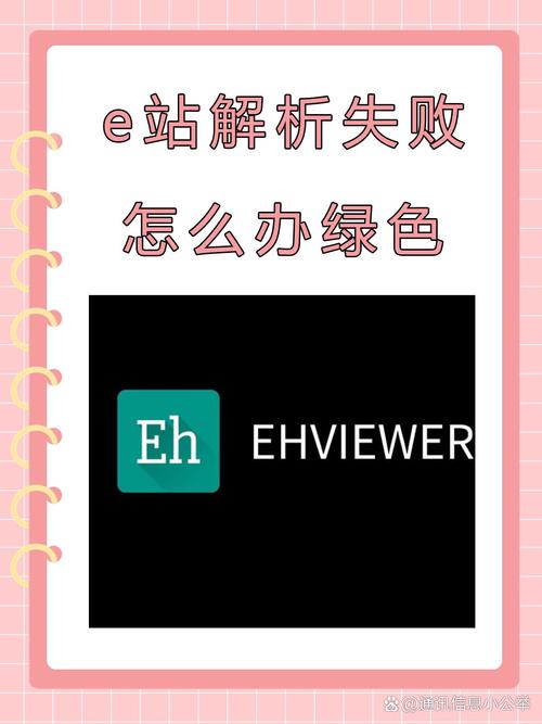 e站浏览器入口页版，网友：快速便捷，令人惊艳！