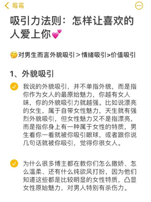 男朋友拉我的手去握那里什么心理，网友：这是在寻求亲密吗？