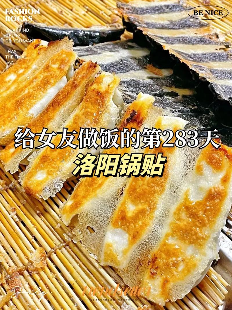  女友让我给她翻饺子皮，爱在小事中悄然升温