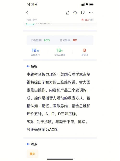 国产做受❌❌❌高潮软件，探索现代情感交流的创新之路