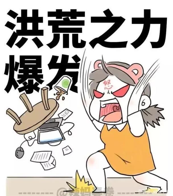 当生活爽、躁、多水、快受不了了