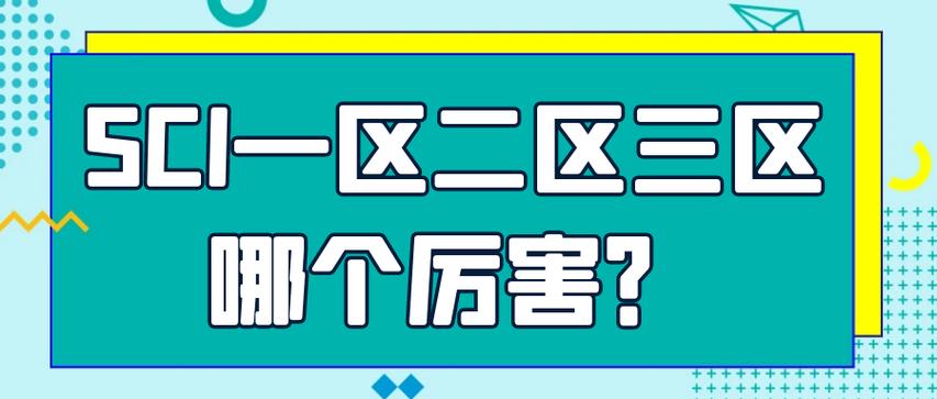 91精产品一三三三区，网友：品质与创新的完美结合