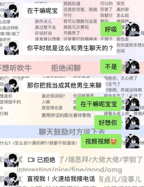  老公叫朋友一起玩怎么回复：教你如何优雅应对和处理