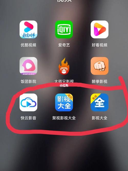 功能强大，免费看V不收费的App，网友纷纷表示点赞