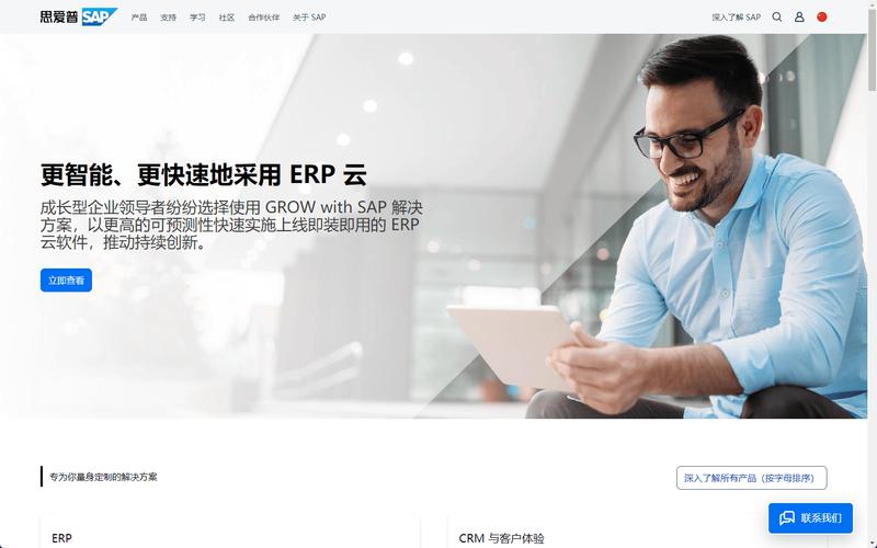 成品视频crm999,网友：这真是视频制作的革命性工具！