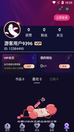 18款成品短视频app下载量，网友：这才是短视频的未来！