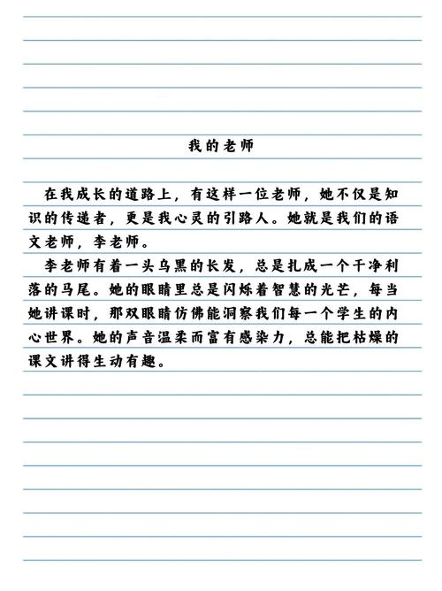 学业与娱乐的平衡：教授别C我了我在写作业文视频的思考