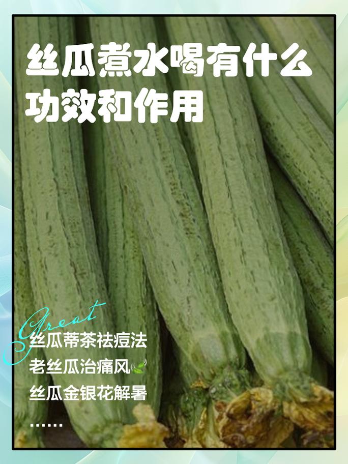 香蕉水蜜桃丝瓜18岁可以吃吗,网友：当然可以，健康美味不容错过！