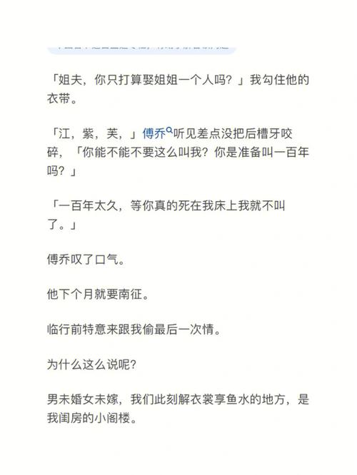 当“小扫货水能么多叫出来小作文”成为购物新风尚