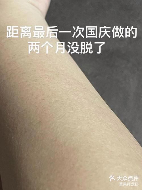 AAAA级毛和AAAA的区别，网友：一文看懂品质背后的秘密