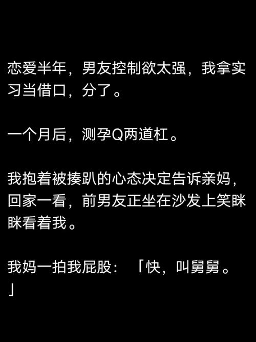 教授好会C1V1笔趣