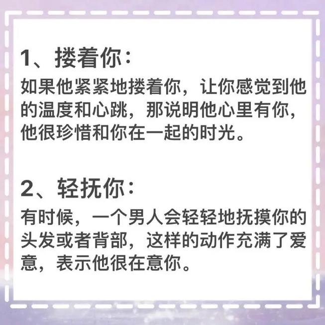  独自享受的乐趣：“三个男人躁我一个爽”