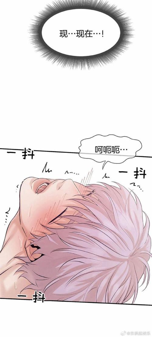 韩漫漫画免费阅读看漫画下拉