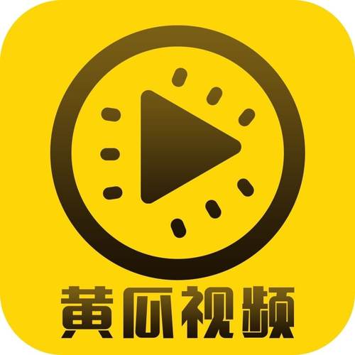  探秘“9 1免费版看片”的魅力与优势