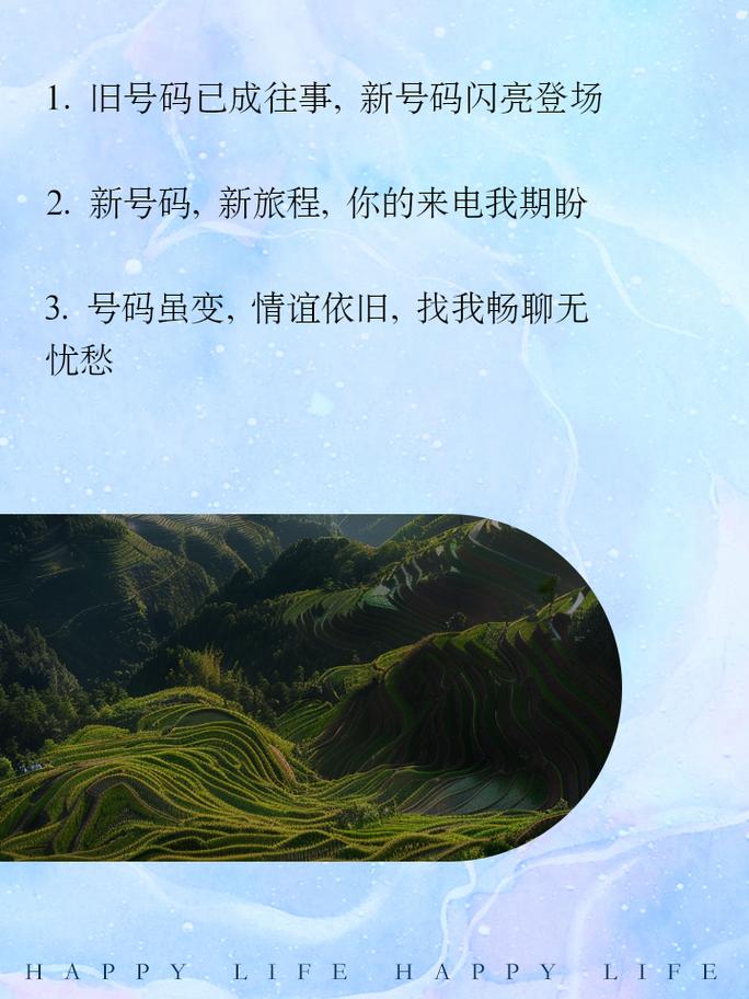 朋友换5，网友：不如让朋友更珍贵