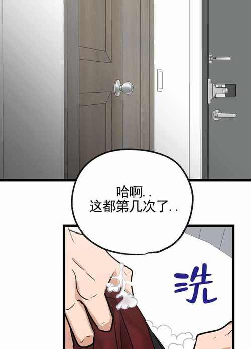 内容丰富汗汗漫画免费登录页面，畅享无限漫画乐趣