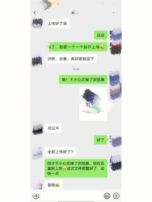 S货叫大声点C懒烂你的SBXS，生活的真相总是让人意外