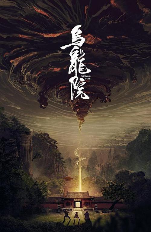  麻花传剧创MV免费观看，网友：惊喜不断，喜剧天赋尽显！