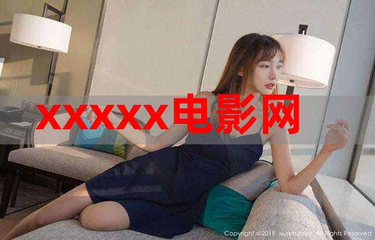 中国XXXXXL19Dfm资源