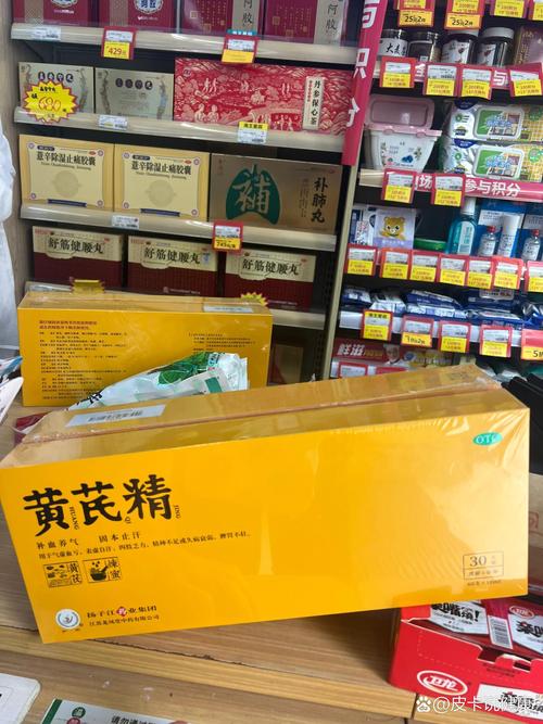  探索“免费国精产品一二二三”的无限可能