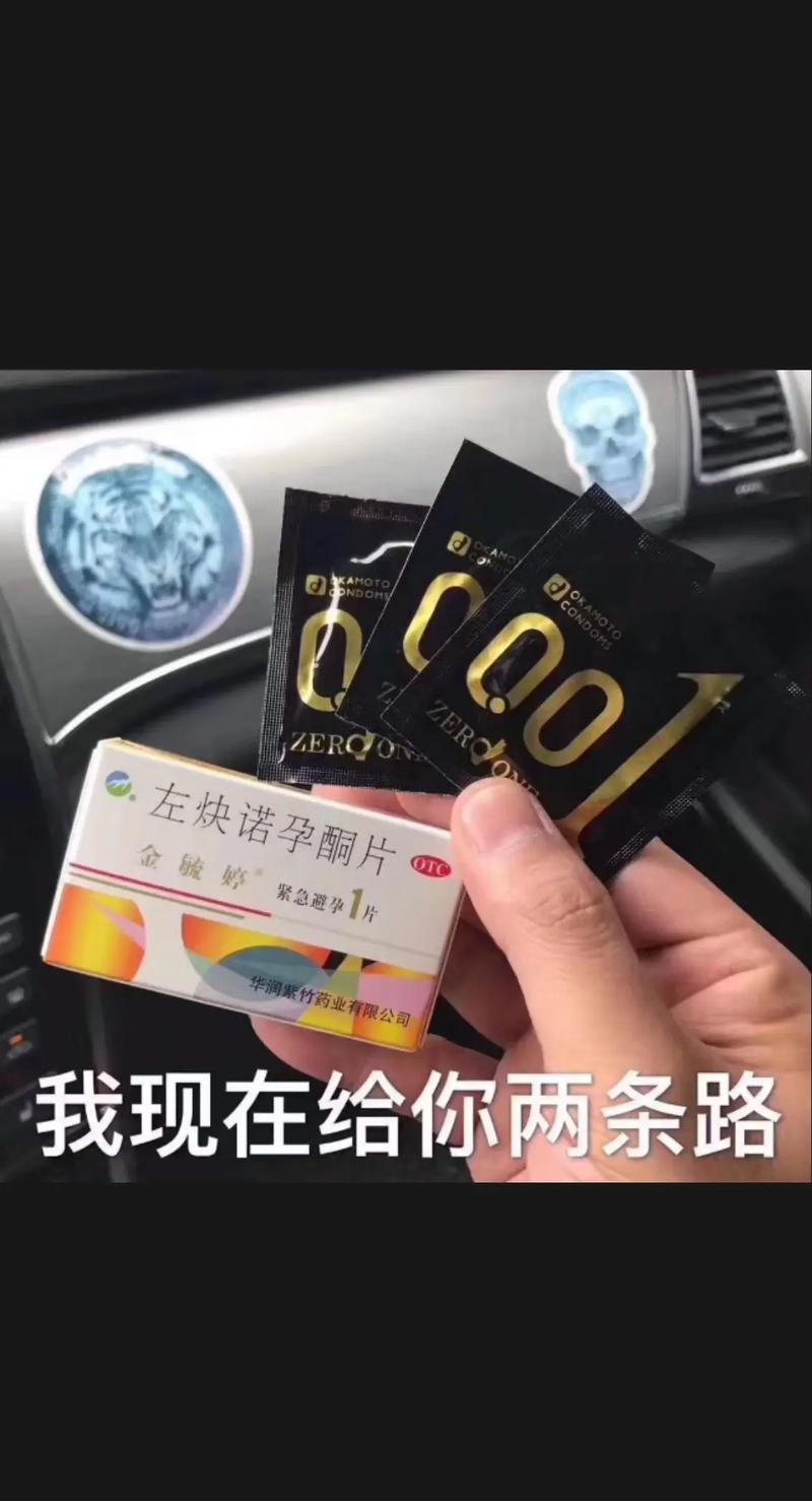  选择的自由：两根还是十几根你自己选