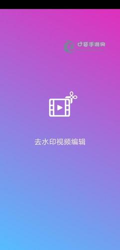 蜜芽TV2023跳转接口进入