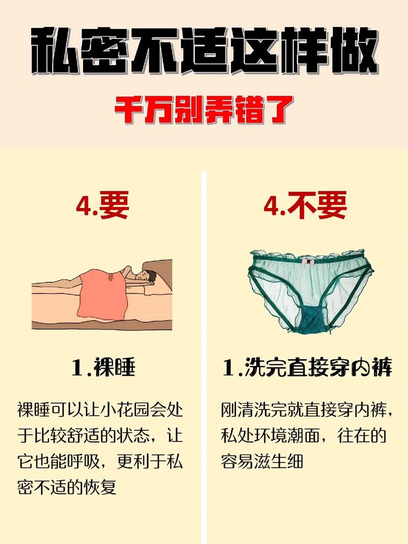  女生正确的安慰方式的好处：提升情感连接与人际关系