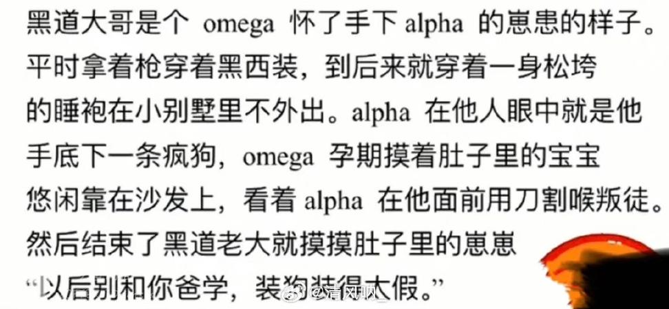 探讨“敌伦短篇〗(h)学生”中的青春困惑与成长