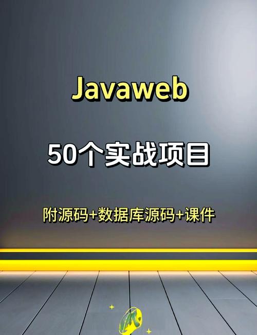 精品JAVAPARSER乱偷，深入探讨代码解析的背后风险