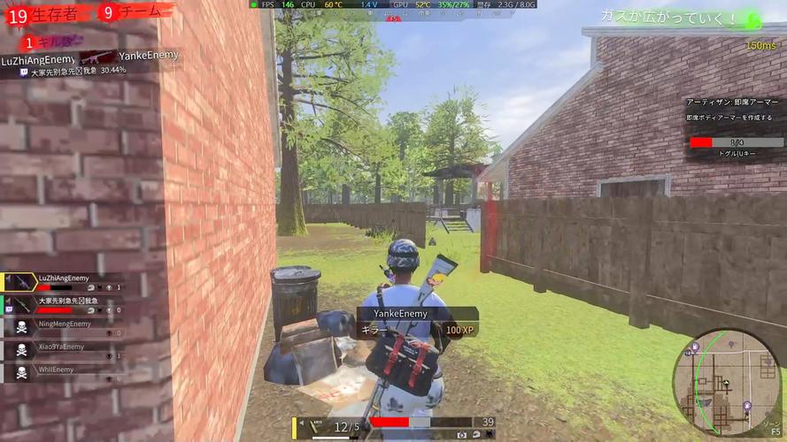 游戏界的震动：h1z1禁播引发玩家热议