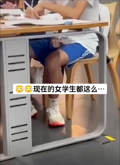 “让学生摸”教学法